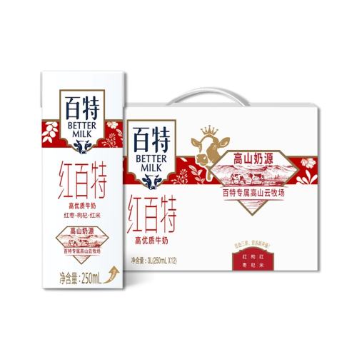 ���� ������������� 250ml*12�� ��ţ�� 250ml*12�� 2�� 41.78Ԫ