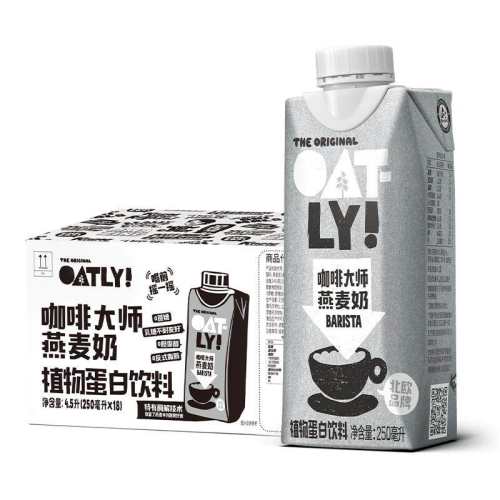OATLY ���ȴ�ʦ������ 250ml*18ƿ ֲ�ﵰ������ ���Ȱ��� 82.84Ԫ