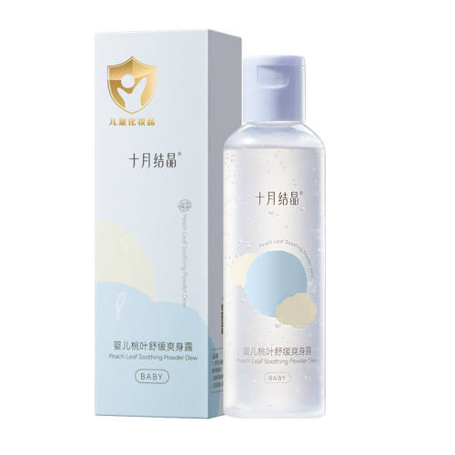 ʮ�½ᾧӤ��ˬ��¶��Ȼ����ˮ��Ҷ�滺����ˬ��¶50ml�������ͣ�  41.55Ԫ��3��(��13.85Ԫ/��)