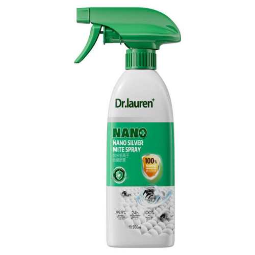 ��ʿ�������� 500ml ����ɫ ҽ����ɱ������99.99% ȫ�ҿ��� 35.89Ԫ(��88VIP 95��)