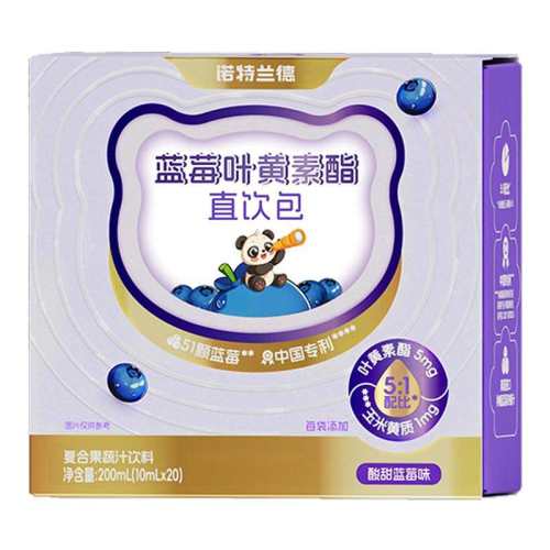 ŵ��������ݮҶ������ֱ����������װ 3��+��1С�С��Ƽ�����6��װ������  138.65Ԫ(��88VIP 95��)