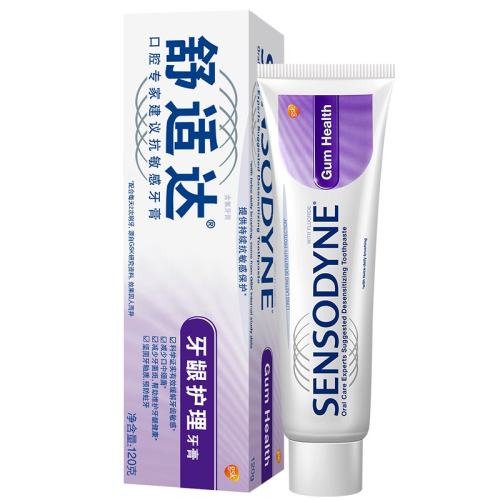 sensodyne/���ʴ� �������� ���� ��������ȥ���� 100g 23.62Ԫ
