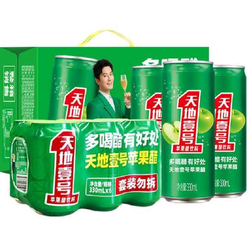 ���Ҽ�� ƻ�������� 330ml*21�� 57.49Ԫ