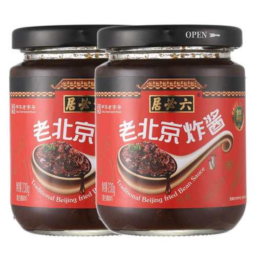 ���ؾ� �ϱ���ը���潴 230g ���⽴ ��ʳ�����ζ�� 8.47Ԫ