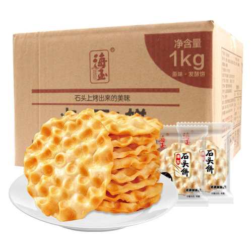 ������ʯͷ����ʯ����ɽ���ز�??����һ�Ƽ���??��2���ִ���ζ��ԭζ500g+����ζ500g  22.82Ԫ