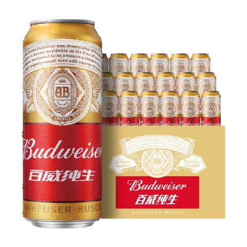 ������ơ��500ml��18�� 98.05Ԫ
