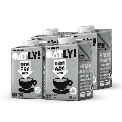 OATLY ���ȴ�ʦ������ 500ml*4 ������ֲ�ﵰ������ 36.37Ԫ
