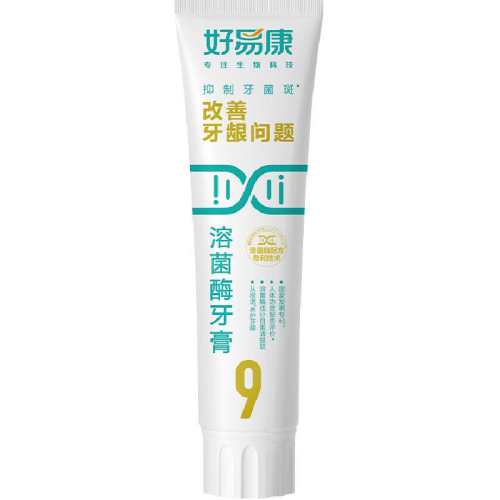 ���׿� 9������ 120g �������� ���������� ���¿��� 2�� 53.38Ԫ(������)
