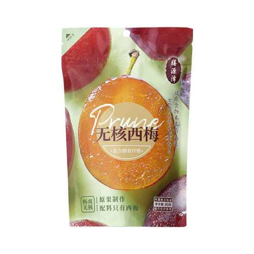 ��Դ�� �޺���÷�� 80g ����С��װ ��֬�۽����� 11.75Ԫ