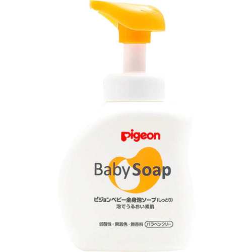 �ۻ��㣺�ձ�pigeon����������ĭ��ԡ¶ 66.82Ԫ��2��(��33.41Ԫ/������88VIP 95��)