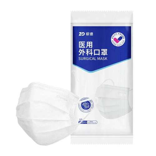 ��³���ҽ�ÿ��ַ����׻��۹�������ɫ  3.36Ԫ