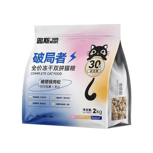 ·˹����è���ƾ��߶��ɼ�������2KG*1�������Գ�50g*2�� 00kg  37.35Ԫ