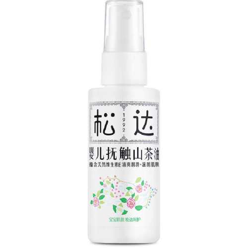 �ɴ�ɽ����Ӥ��������������塾��ˬ���͡�����ɽ����50ml 1��     56.88Ԫ