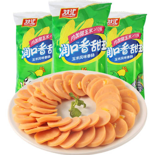 ˫�� ��������� ���׻��ȳ� 35g*7֧ �������� ���� 8.4Ԫ