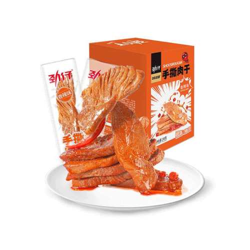������˺���12g��Ʒ�ٷ��콢�꡾Լ20��������ζ70g*2��  17.54Ԫ
