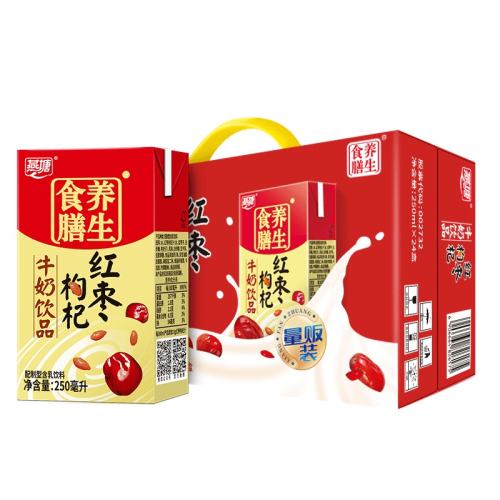 ���� �������ţ������ 250ml*24�� �������Ʒ 62.1Ԫ