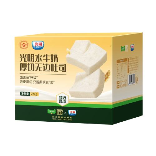 ���� ˮţ�̺����ޱ���˾ 270g*1�� ��ͯӪ����������Ƭ 14.26Ԫ(��88VIP 95��)