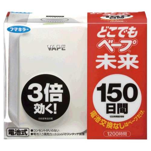 VAPE δ��150�յ��������� ��ɫ ���ڷ��� ĸӤ���� 2��װ 94.68Ԫ(��88VIP 95��)