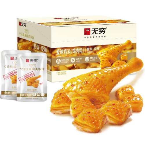 �����������в����ʳ���������30С��*10g��300g*1�У���ֵʵ��װ 1��  26.51Ԫ
