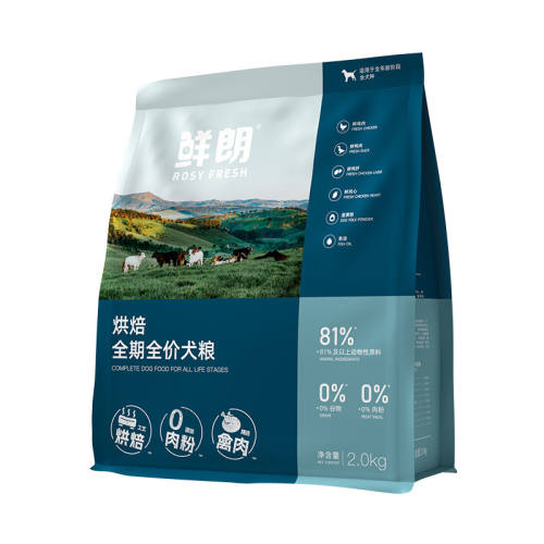 ����è��졿���ʺ決�޹ȹ������� 2kg  127.68Ԫ