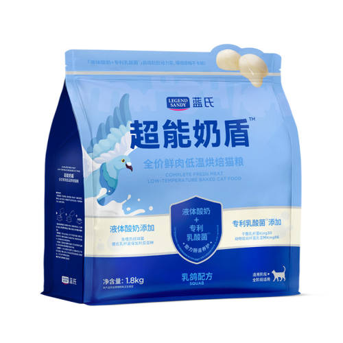 ���ذ���Ʒ�����ϳ����̶�������º決è������ζȫ�׶�1.5kg����䷽ 1.5kg  137.11Ԫ
