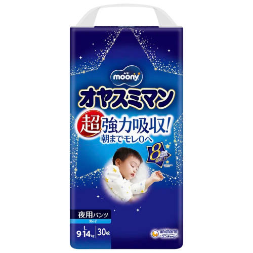 ���ݼ� moony ˯˯�� L-XXXL 9-35kg ����ר��ʪֽ�� 50��*3�� 85.26Ԫ��3��(��28.42Ԫ/��)
