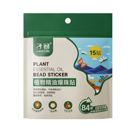 �ӳ����龫����ֲ�ﾫ�͡�84H��Ч������������15��1��  23.61Ԫ