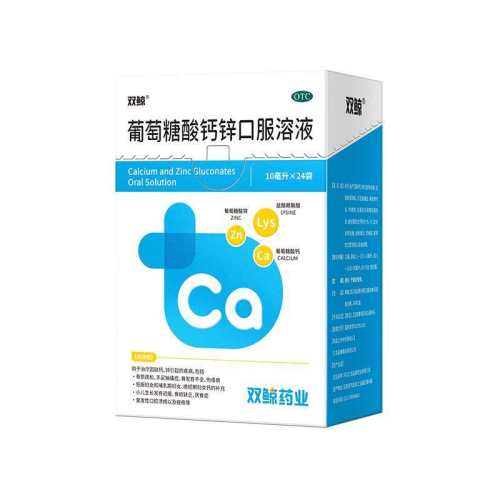 ��˫�������������п�ڷ���Һ 0.3%:1%:6%*10ml*12��/��10ml*24�� x 1�� | �����ζ С���Ѹ�����  68.6Ԫ��2��(��34.3Ԫ/��)