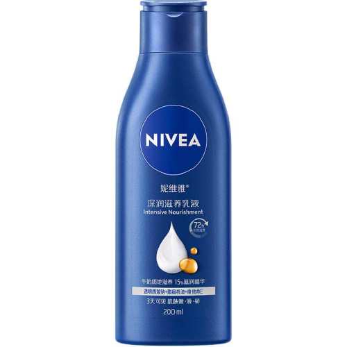 ��ά�Ų�ˮ���������������200ml ˮ����  20.86Ԫ