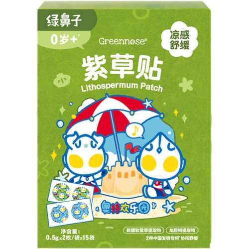 upark �̱���Ӥ��ͯ�滺ֹ���� 30ö �������� ����ֹ�� 31.4Ԫ