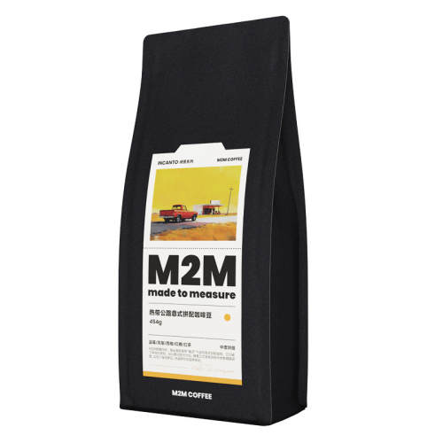 M2Mcoffee�������� ��ݮ����454g227g �жȺ決 ��ĥ��  51.96Ԫ