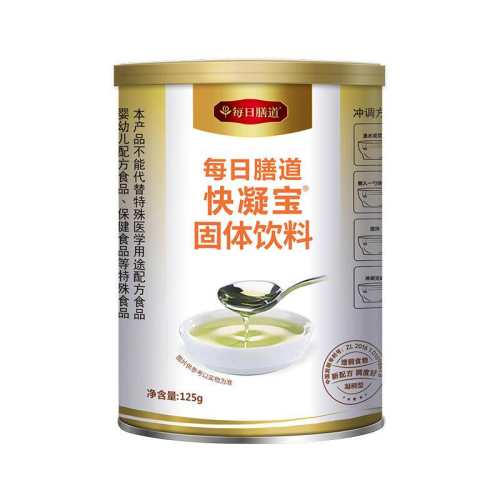 �ۻ��㣺ÿ���ŵ������������ϰ���������������װ��125g/�ޡ�  88.96Ԫ