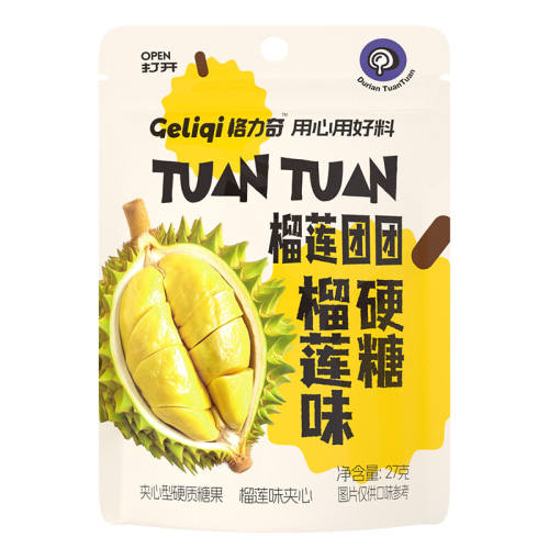 ������춹�̶���������27g1��27g �춹ţ����  14.37Ԫ��3��(��4.79Ԫ/��)