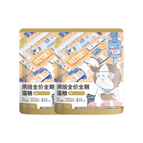 ��С���決è���Գ�װ�����䷽ 100g  5.8Ԫ