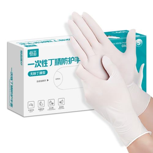 һ��������ʳƷ������Ӻ�������S �Ӻ��͡�ʳƷ�á�PVC���ס�1����20ֻ��  4.22Ԫ