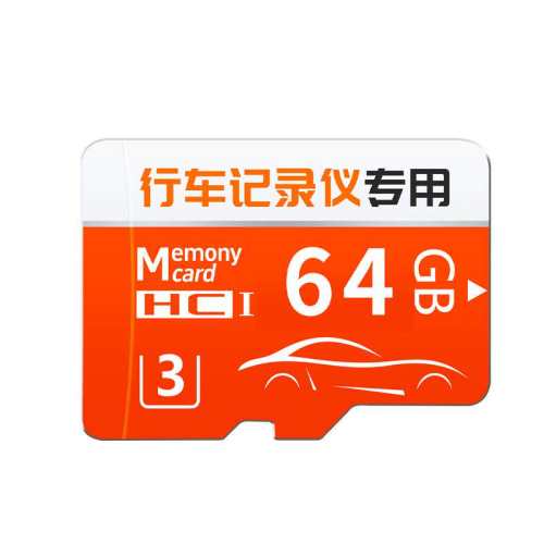 ����ԭ��ר���г���¼��TF�ڴ濨��16G��-U3������-���弴��-ѭ��¼��  30.67Ԫ