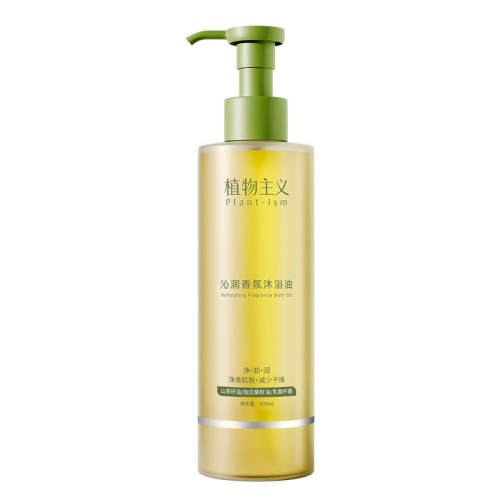 ����ԡ������������è����TOP300ml ����̴��  45.2Ԫ