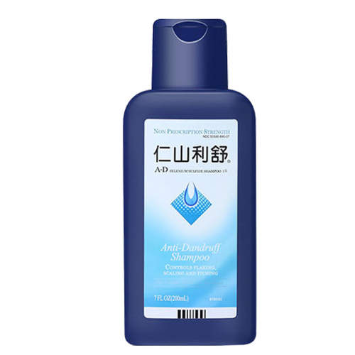 ��ɽ���� ϴ��ˮ 50ML ������װ �ٷ���Ʒ 82.36Ԫ��4��(��20.59Ԫ/��)