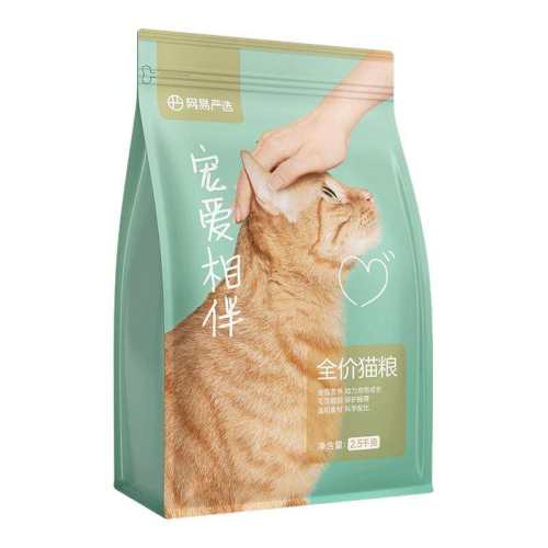 ���׳谮���è��5�� Ʒ��ֱ��������װ��֥ʿţζ2kg. 2kg 