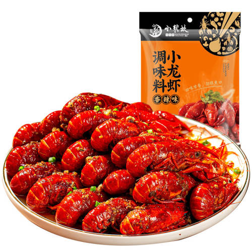 С���� ����С��Ϻ���� 210g �����������˴�Ϻ���� 27.24Ԫ��4��(��6.81Ԫ/��)