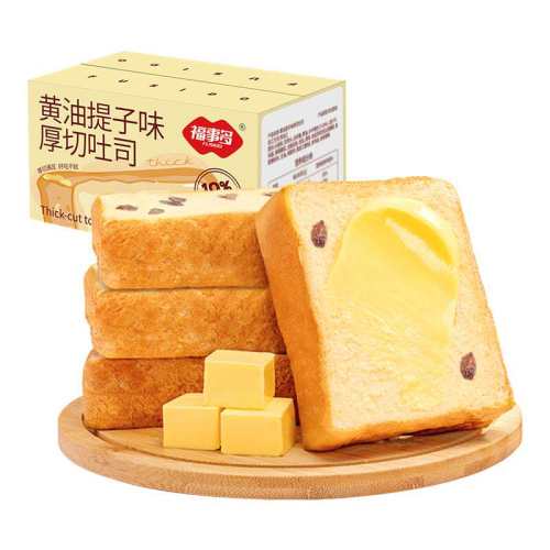 ���¶� ������˾��� ��������ζ 400g���� 9.9Ԫ