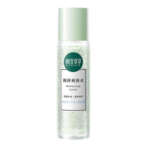 ���ڲ��������˱��ݱ�ʪˬ��ˮ������200ml200ml  17.9Ԫ
