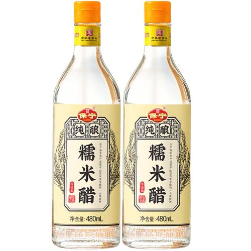 ���� �Ĵ��ز�Ŵ�װ״� 480ml��2ƿ 11.11Ԫ