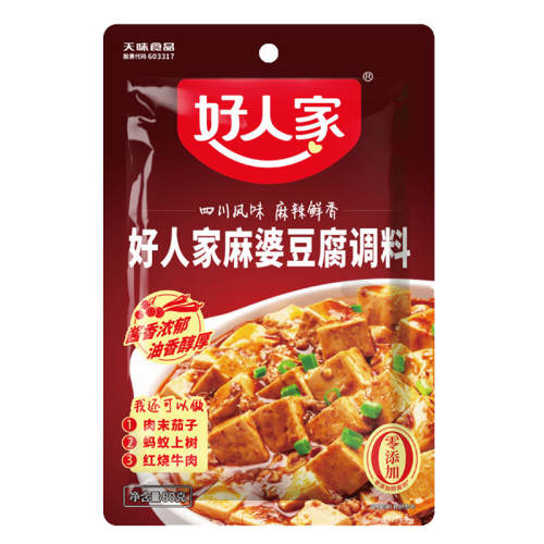 ���˼� ���Ŷ������� 80g 2������ 14.62Ԫ��2��(��7.31Ԫ/��)