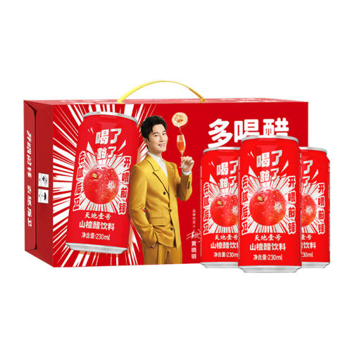 ���Ҽ�� ɽ髴����� 230ml*15�� ���� ���� ����ɿ� �������� 28.03Ԫ