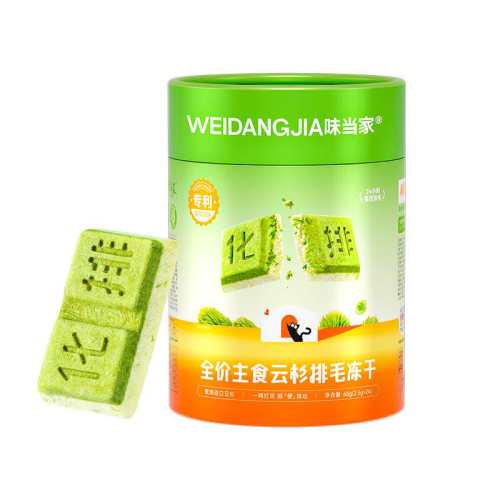 ζ���� ��ɼ��ë����è��ʳ ����ĥ�����è�ݻ�ë��Ƭ 5�� 60g 21.28Ԫ��4��(��5.32Ԫ/��)