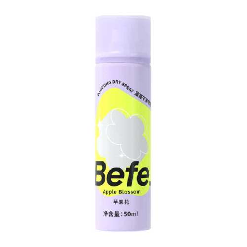befe ��ϴ�ɷ����� 50ml ������ ��Яװ 9.9Ԫ