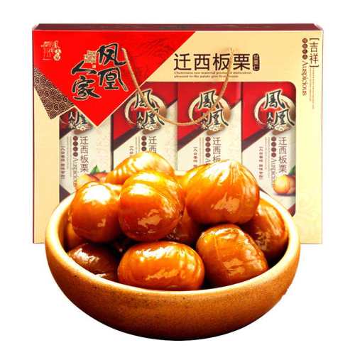����˼� Ǩ����������� 600g ƤӰϷ��� �л���ʳ������� 82.13Ԫ
