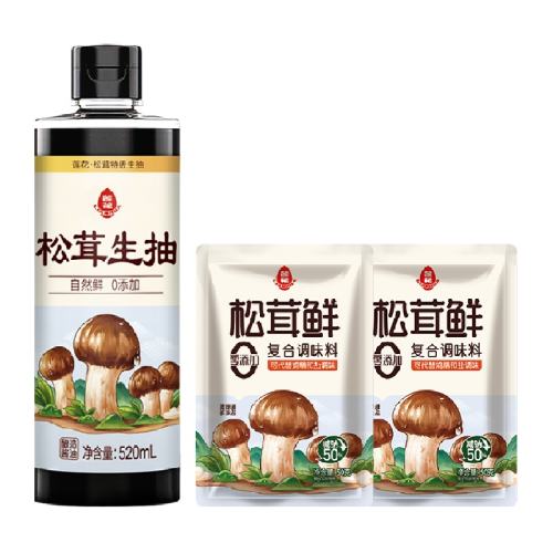 ���� �ؼ����齴�� 520ml 15.9Ԫ
