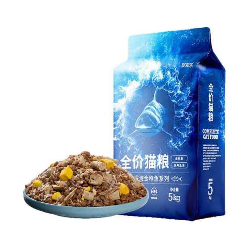 è��50��ʵ��װȫ��ͨ��Ӫ�����ɡ����ʿ������ƴ10���10��è���� 0lb  61.99Ԫ